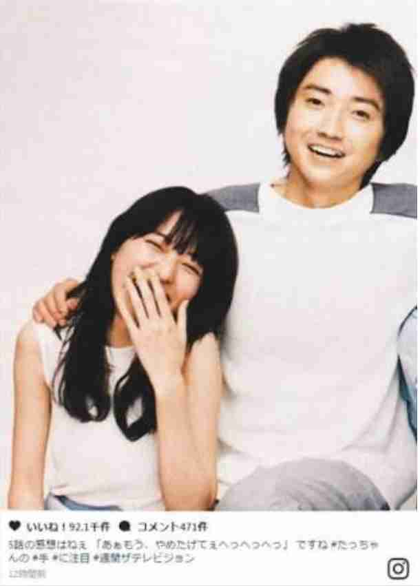 【余計なお世話】有名人の結婚相手を真剣に考えるトピ