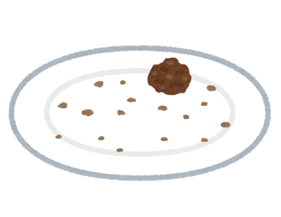 頭数考えずに食べる人