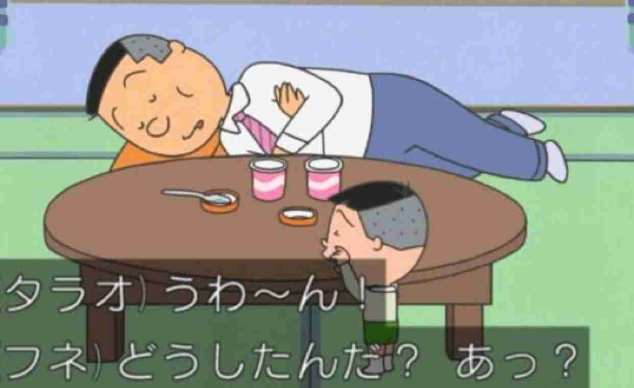 頭数考えずに食べる人