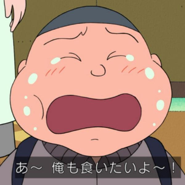 頭数考えずに食べる人