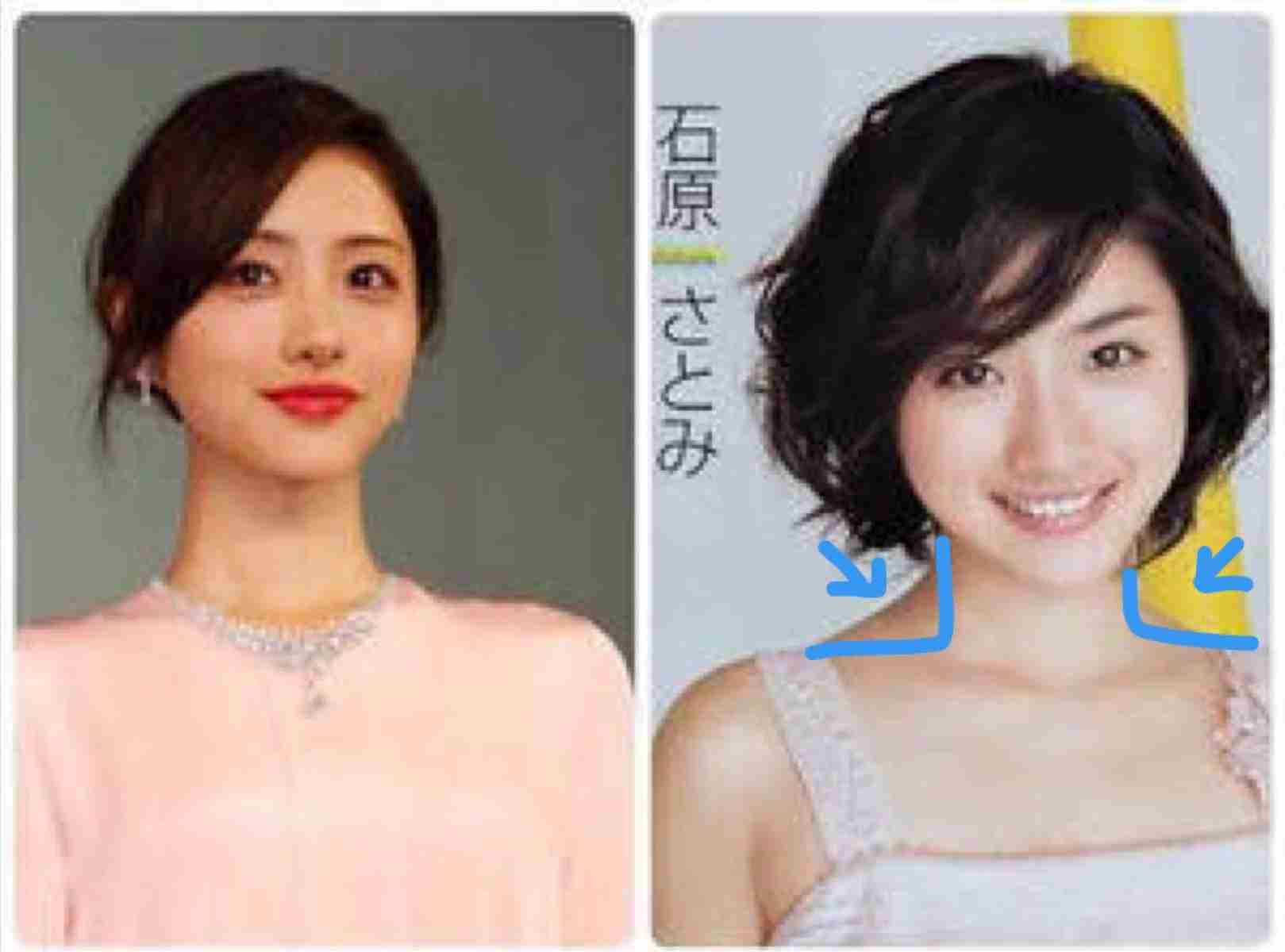 石原さとみを研究したい！