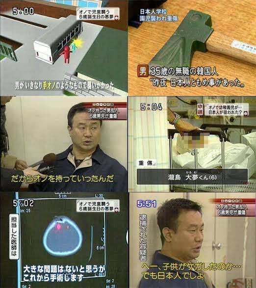 川崎・襲撃男、住民に朝のあいさつ　現場で豹変「ぶっ殺してやる」　被害児童らの小学校は会見で「怒りのやり場もない」