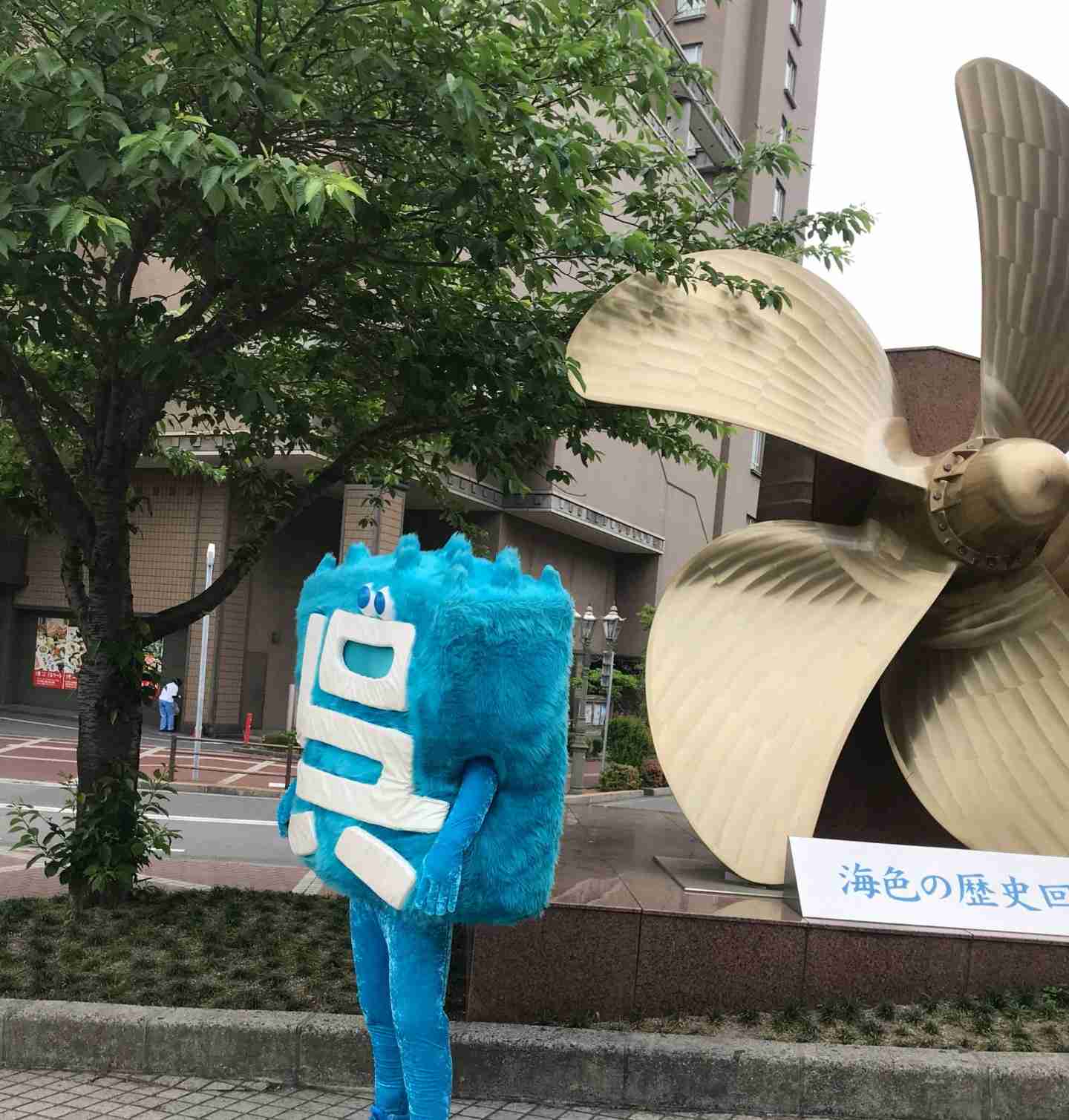 ゆるキャラを紹介するトピ