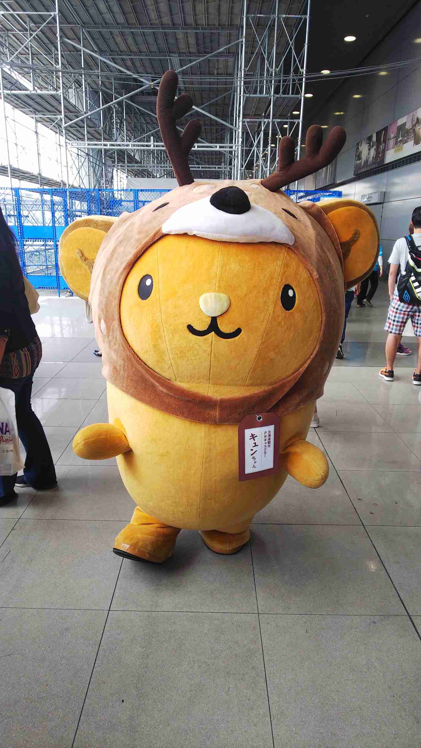 ゆるキャラを紹介するトピ