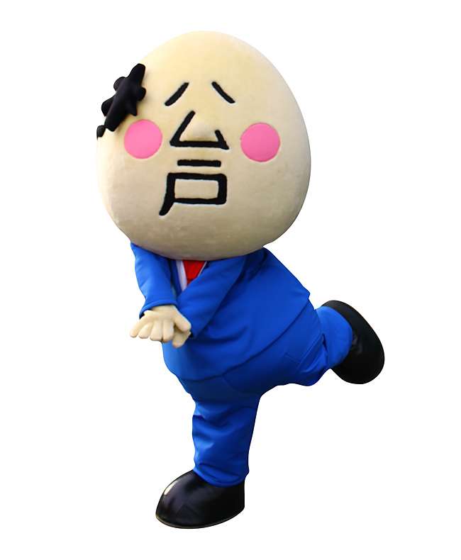 ゆるキャラを紹介するトピ