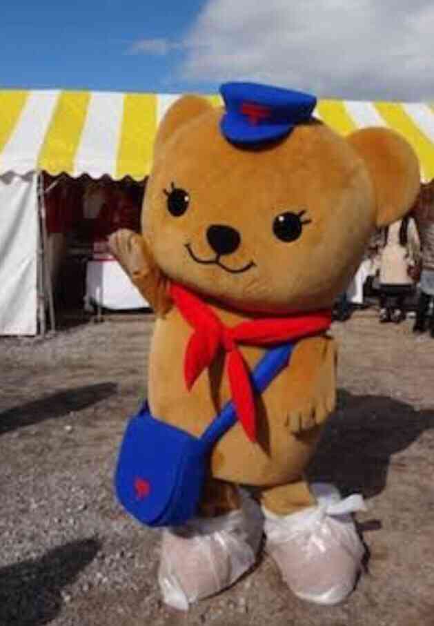 ゆるキャラを紹介するトピ