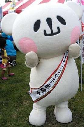 ゆるキャラを紹介するトピ