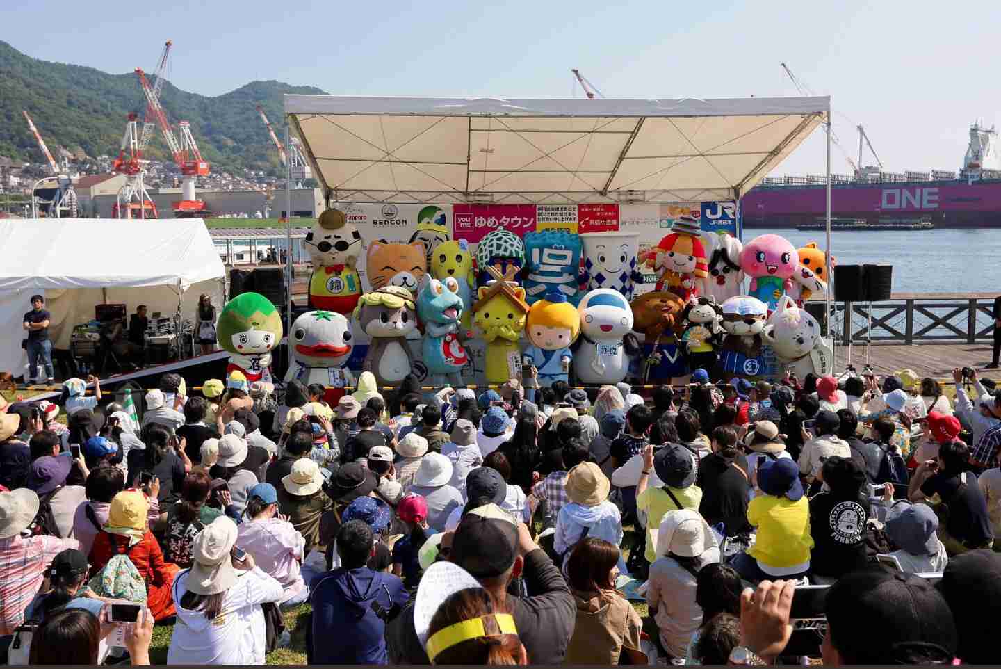 ゆるキャラを紹介するトピ