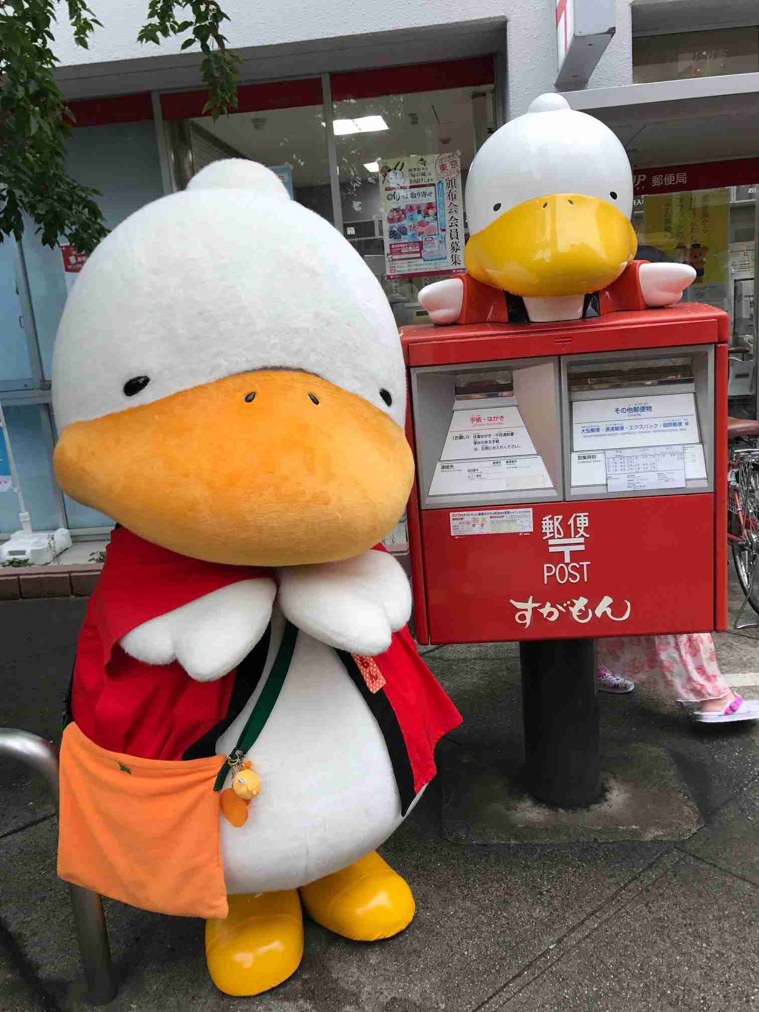 ゆるキャラを紹介するトピ