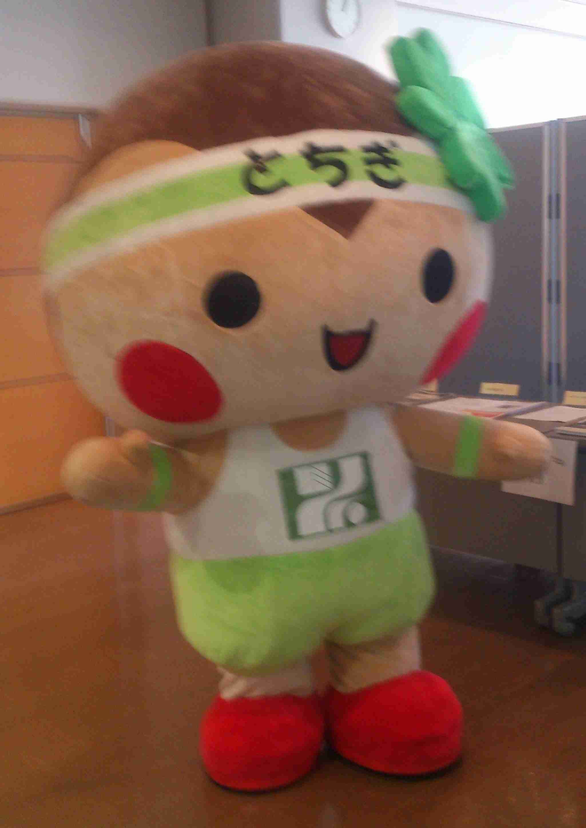 ゆるキャラを紹介するトピ