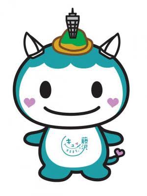 ゆるキャラを紹介するトピ