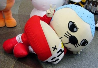 ゆるキャラを紹介するトピ