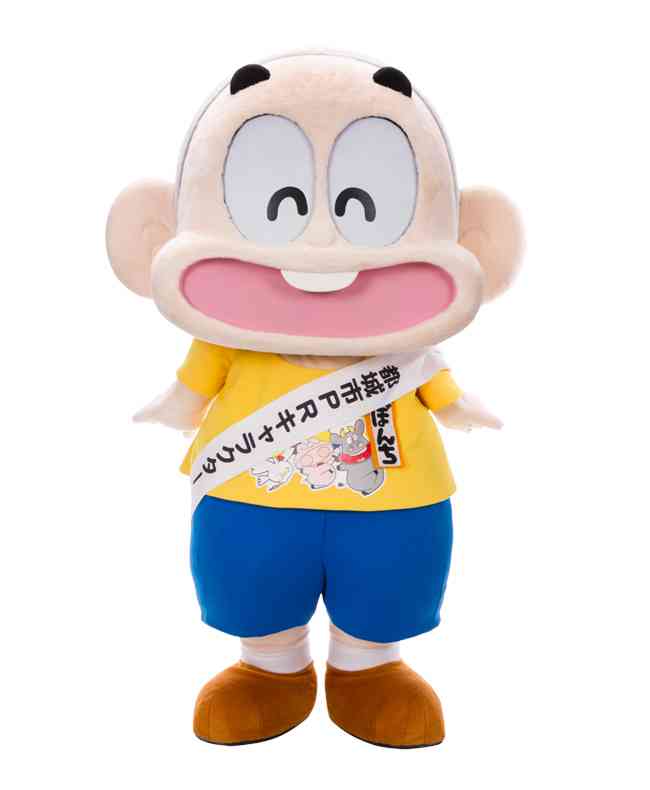 ゆるキャラを紹介するトピ