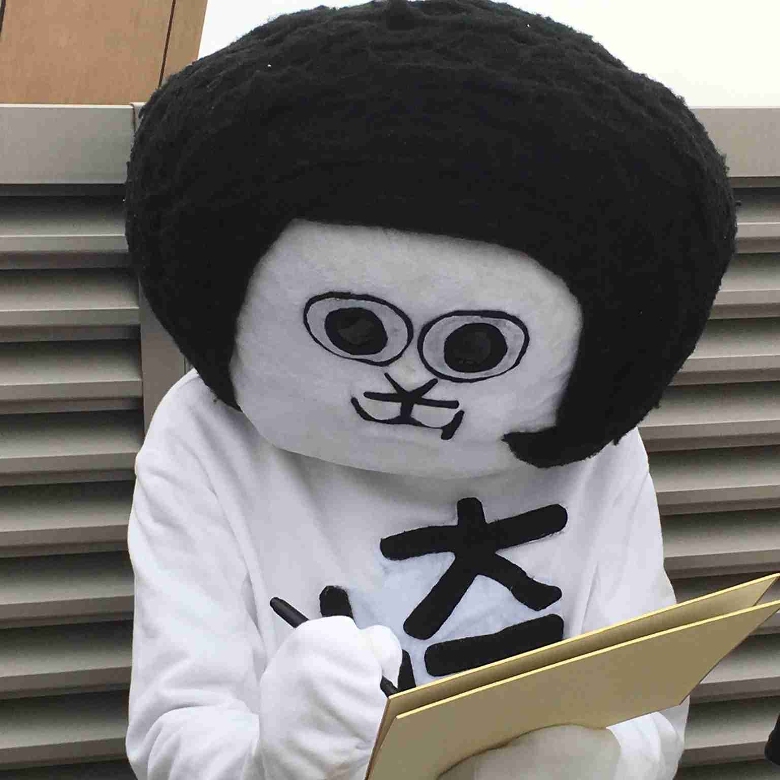 ゆるキャラを紹介するトピ