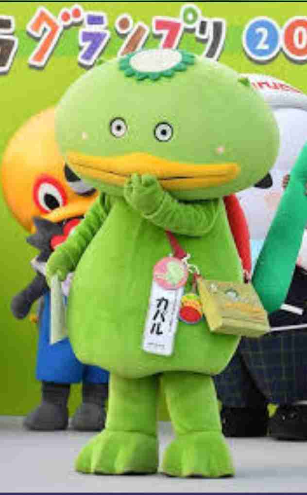 ゆるキャラを紹介するトピ