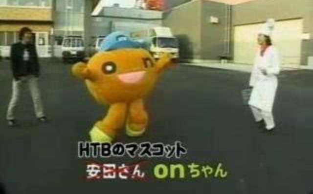 ゆるキャラを紹介するトピ