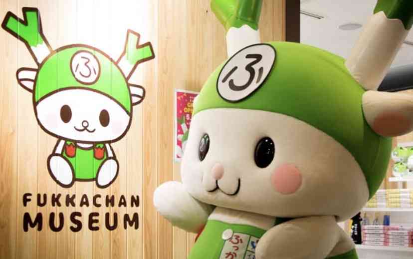 ゆるキャラを紹介するトピ