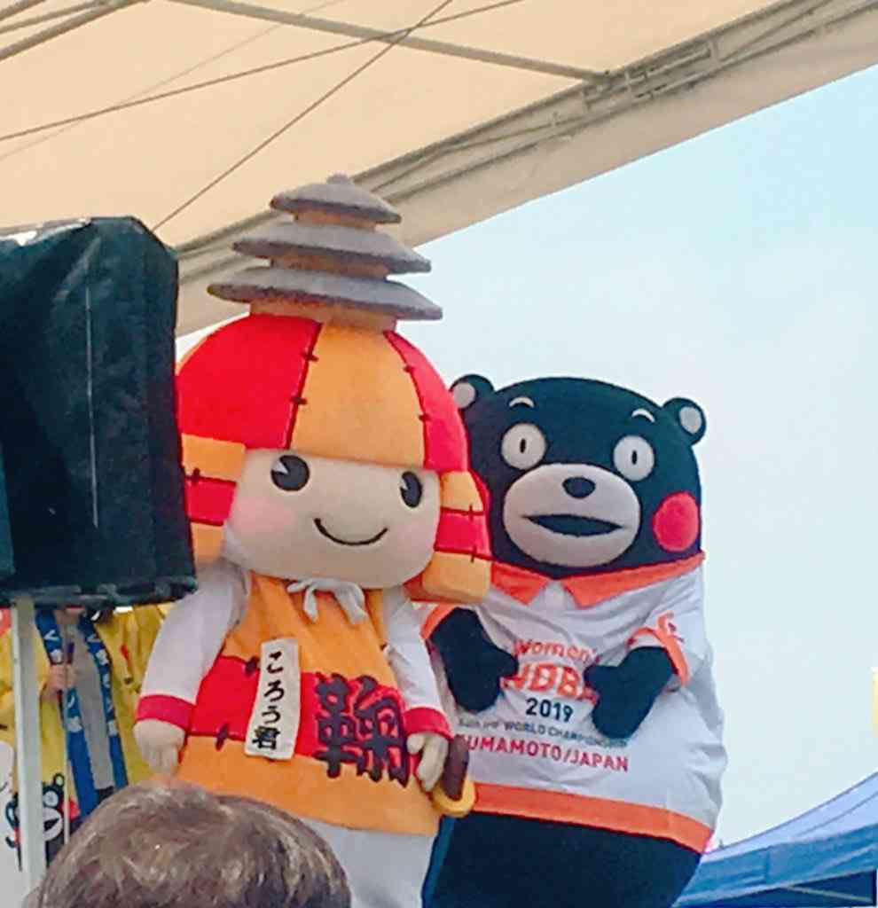 ゆるキャラを紹介するトピ