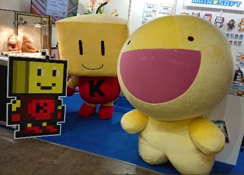 ゆるキャラを紹介するトピ