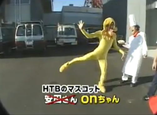 ゆるキャラを紹介するトピ