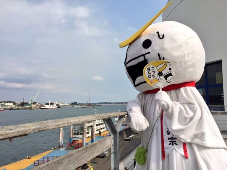 ゆるキャラを紹介するトピ