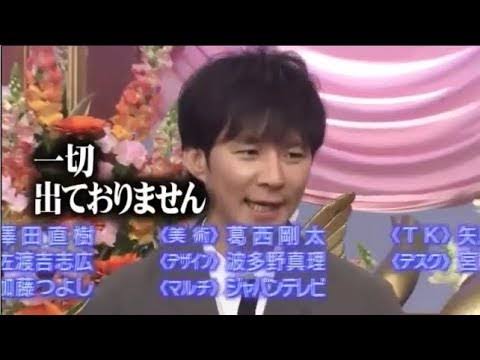 見なかったドラマの内容をネタバレして貰って面白さを体感しよう
