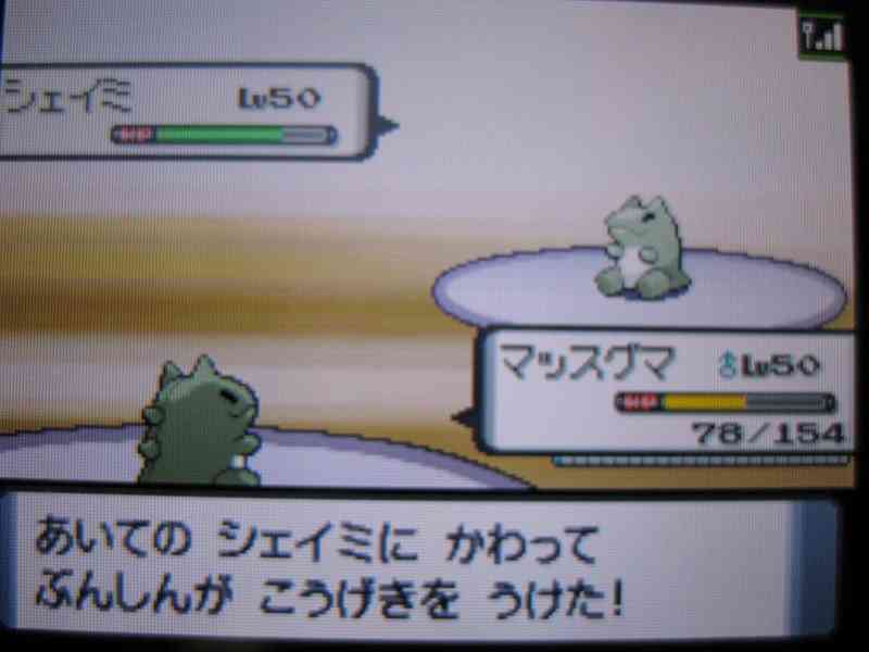 ポケットモンスター初代 赤 緑 青 黄 を語りませんか ガールズちゃんねる Girls Channel