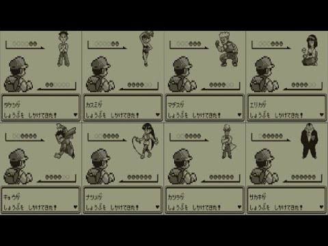 ポケットモンスター初代( 赤・緑・青・黄)を語りませんか?