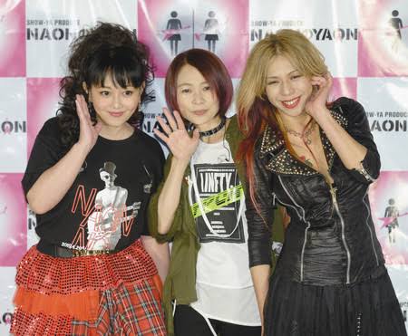 大西結花が“激太り”「三姉妹コンサート」に間に合うのか？
