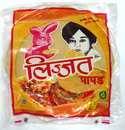 インドカレー好きな方🇮🇳