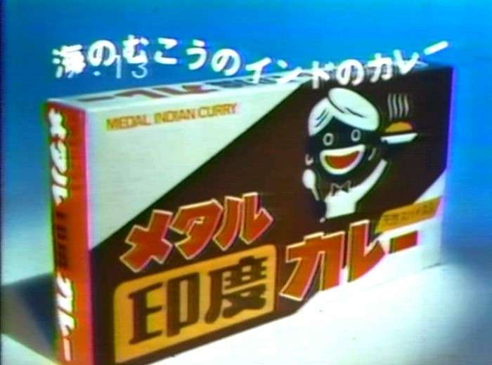インドカレー好きな方🇮🇳