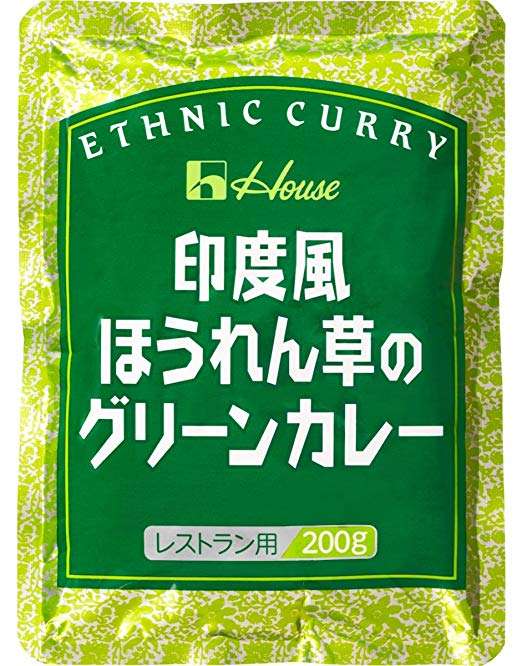 インドカレー好きな方🇮🇳