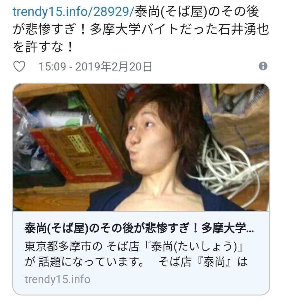 吉野家で 紅ショウガまき散らし 男 動画には笑い声も ガールズちゃんねる Girls Channel