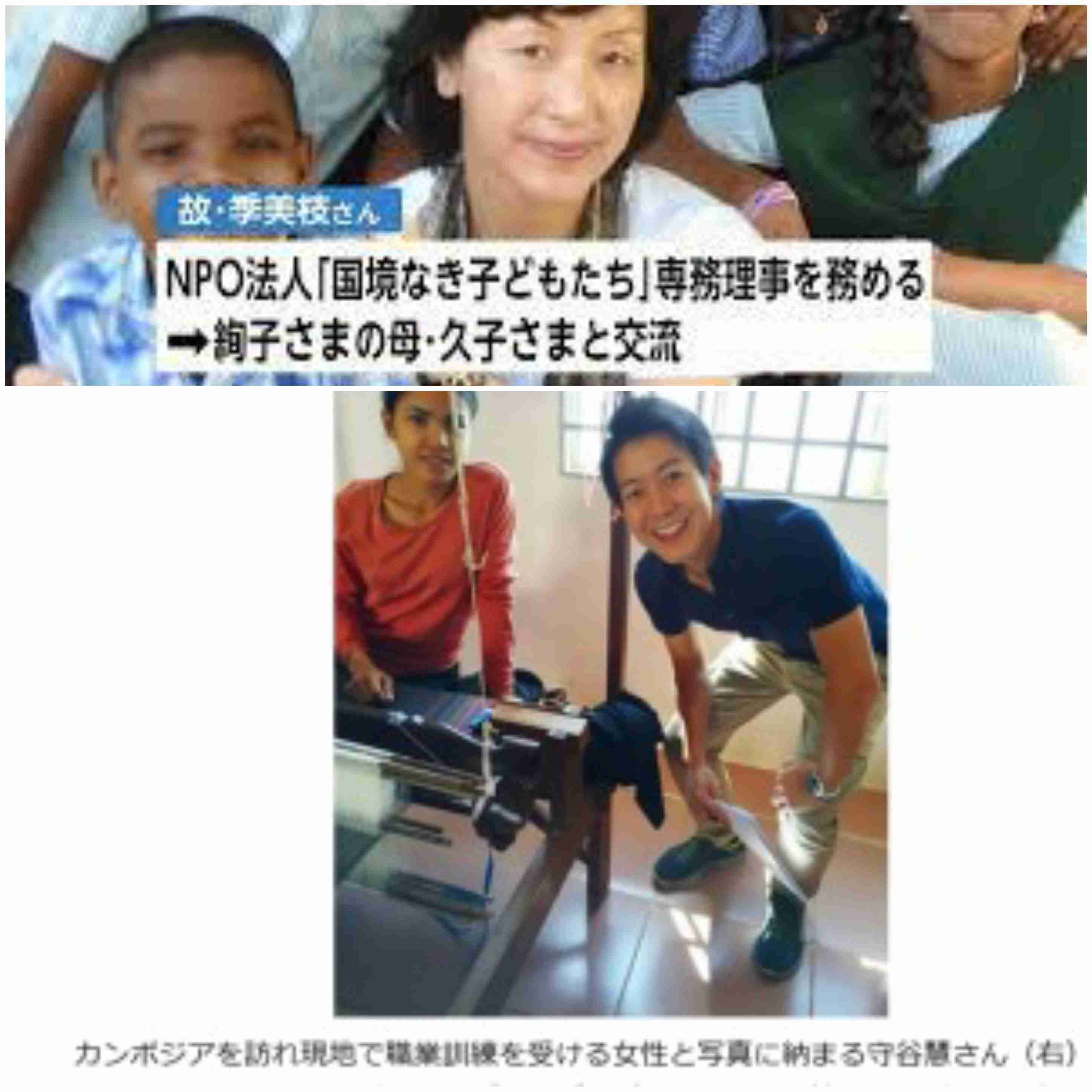 小室圭さんは「弁護士になるとは言っていません」　バイキングでミッツ「今さらこんな青臭いことを...」
