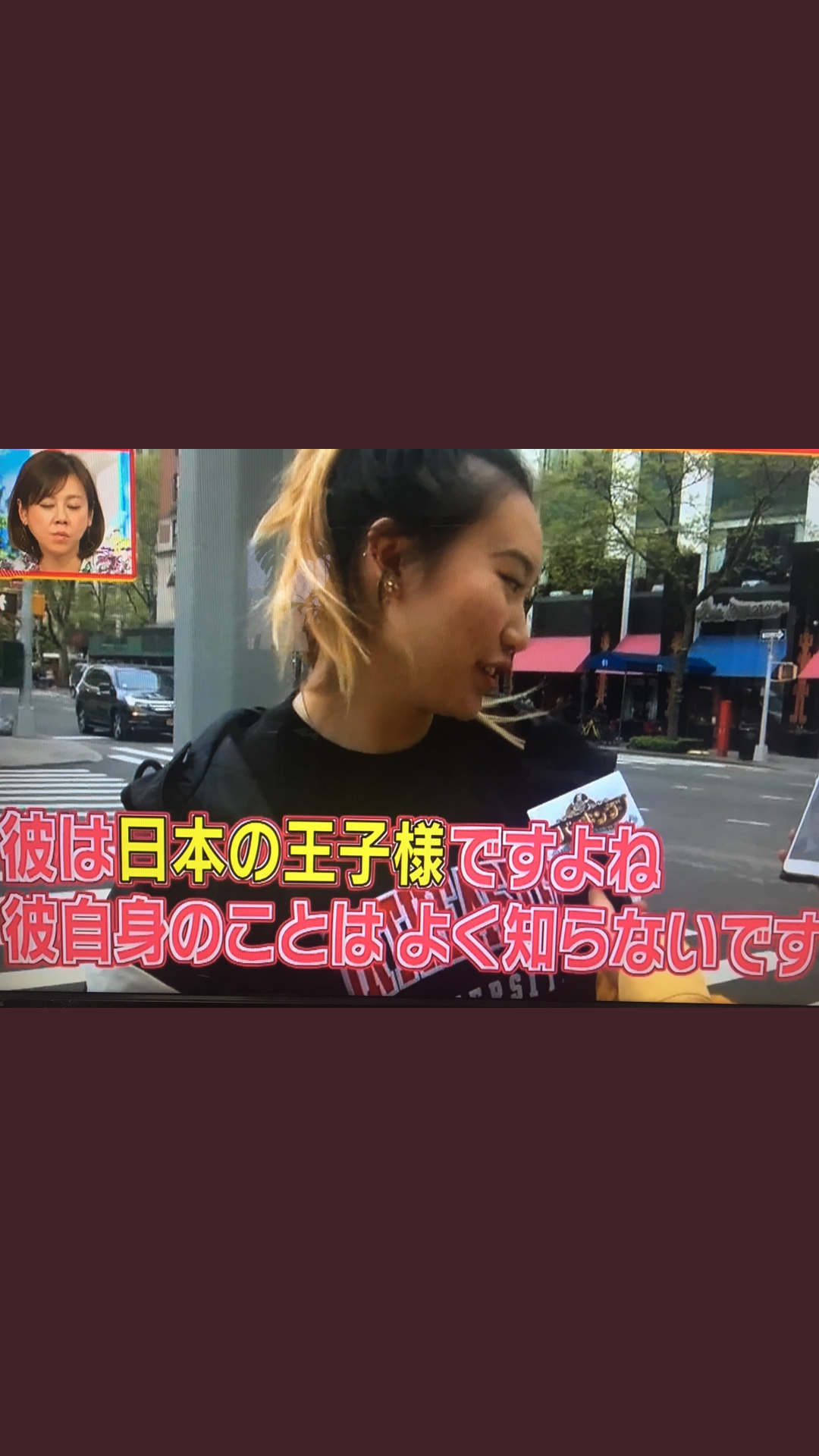 小室圭さんは「弁護士になるとは言っていません」 バイキングでミッツ「今さらこんな青臭いことを...」
