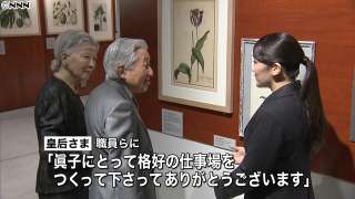 小室圭さんは「弁護士になるとは言っていません」　バイキングでミッツ「今さらこんな青臭いことを...」