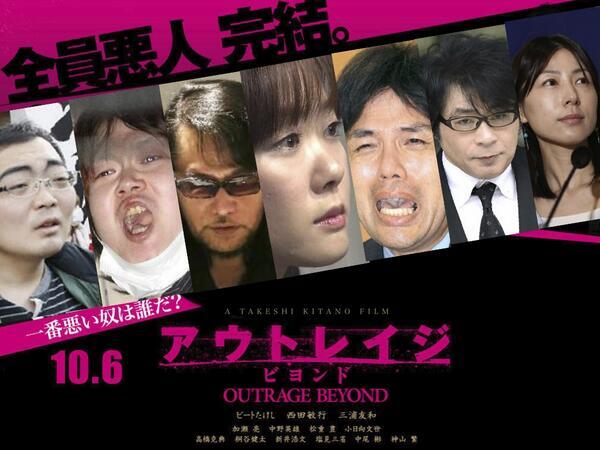 小室圭さんは「弁護士になるとは言っていません」 バイキングでミッツ「今さらこんな青臭いことを...」