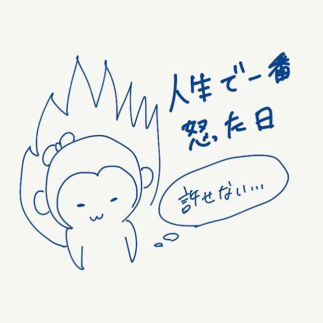 幼児に「絵を描いて」と言われたら