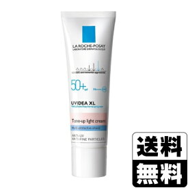 夏用の化粧下地について