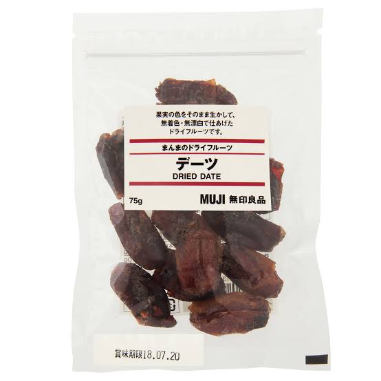 中東に興味ある人