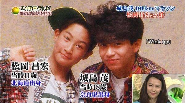 TOKIO松岡昌宏が見せたファンへの「超紳士的」神対応