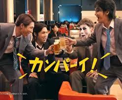 ゴールデンボンバーで好きな曲3曲挙げよう！！