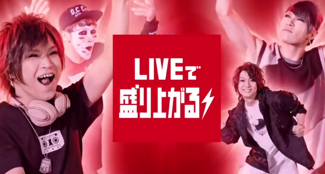 ゴールデンボンバーで好きな曲3曲挙げよう！！