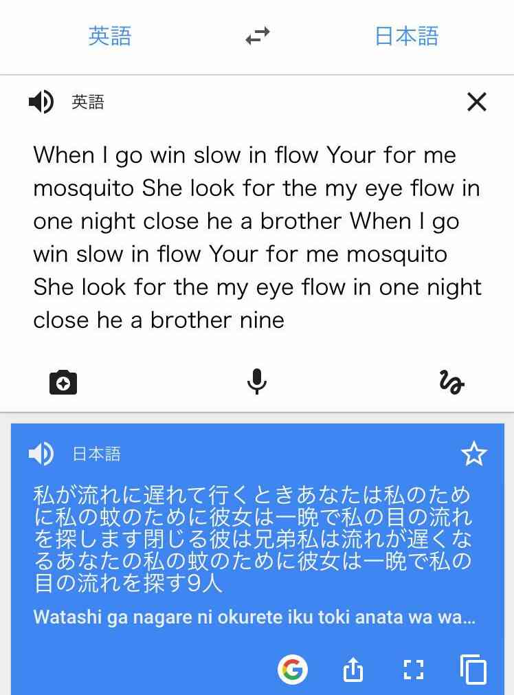 ゴールデンボンバーで好きな曲3曲挙げよう！！
