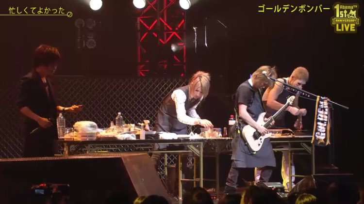 ゴールデンボンバーで好きな曲3曲挙げよう！！