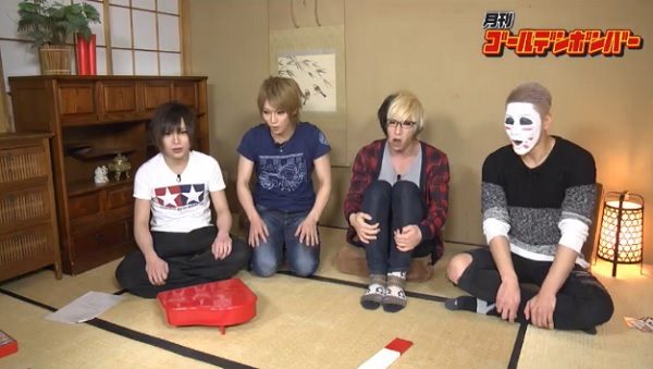 ゴールデンボンバーで好きな曲3曲挙げよう！！