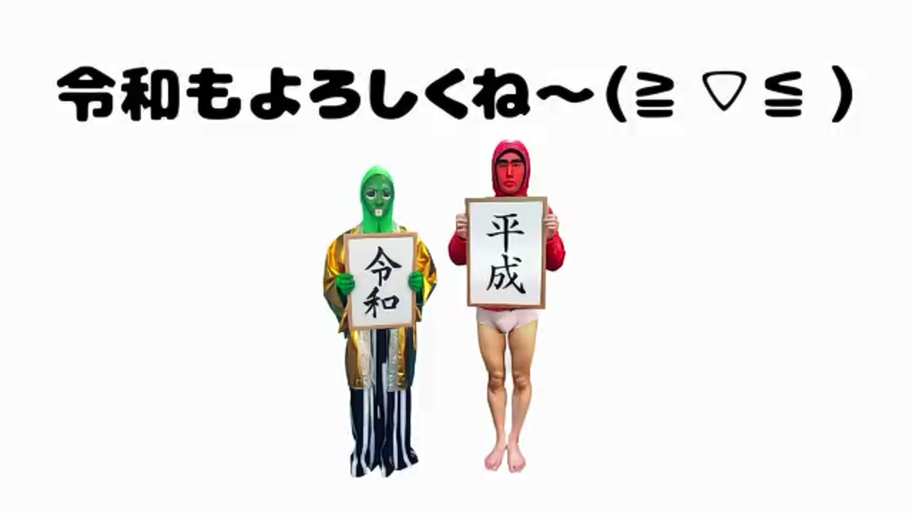 ゴールデンボンバーで好きな曲3曲挙げよう！！