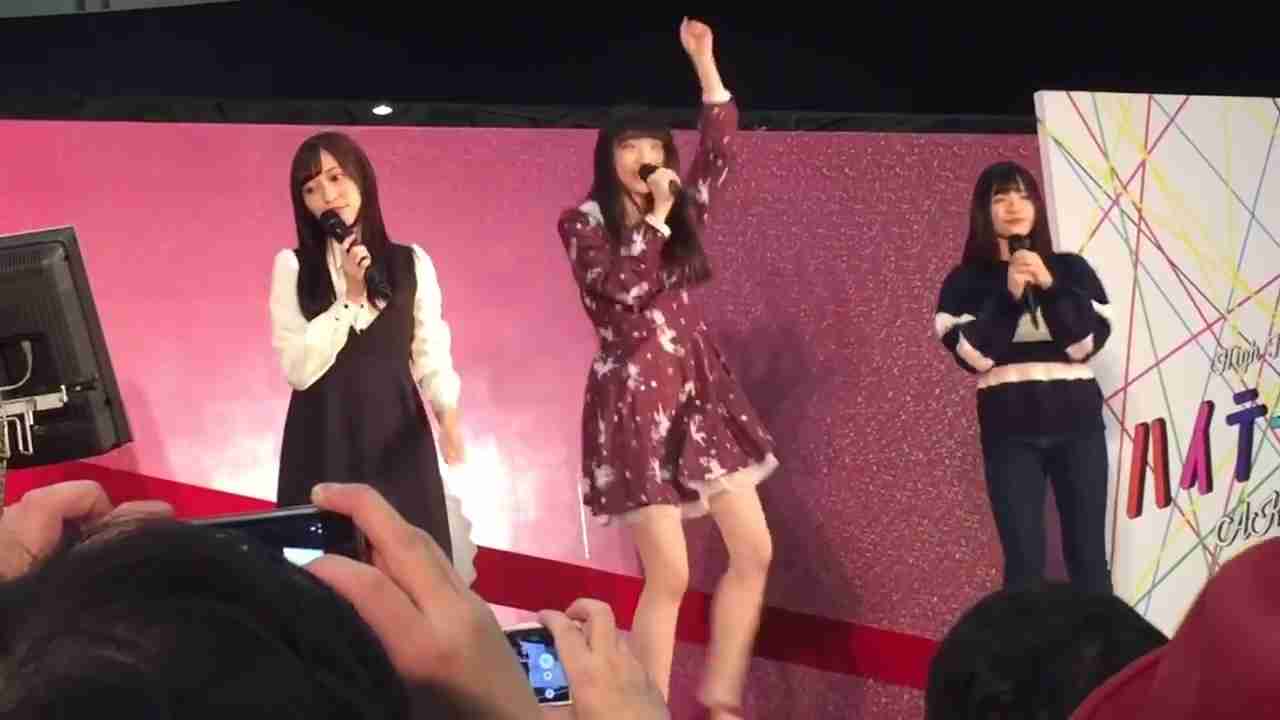 指原莉乃 NGT問題を秋元氏に相談 会社は「秋元さんに相談も報告もせず」
