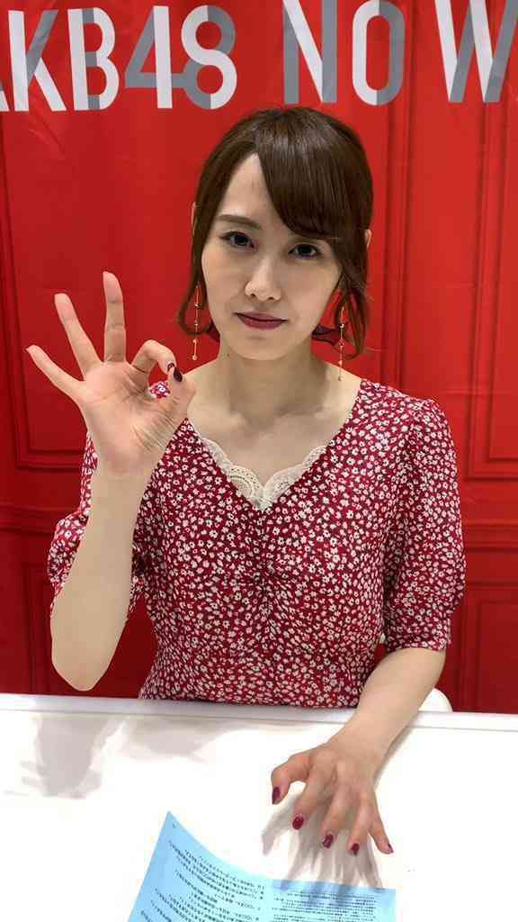 指原莉乃 NGT問題を秋元氏に相談 会社は「秋元さんに相談も報告もせず」