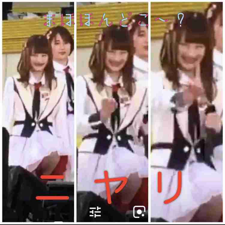 指原莉乃　NGT問題を秋元氏に相談　会社は「秋元さんに相談も報告もせず」